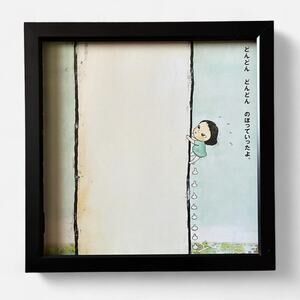 Nara Yoshimoto Nara art prints 9x9 framed contemporary Japanese artist artwork